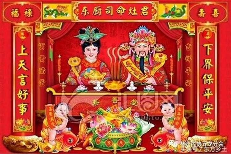 大年十五都做什么？