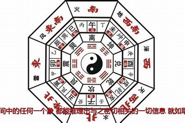 算命准吗能信吗