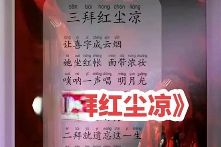 面部痣男人图片大全