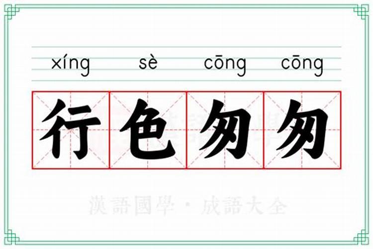 关于节日古诗大全