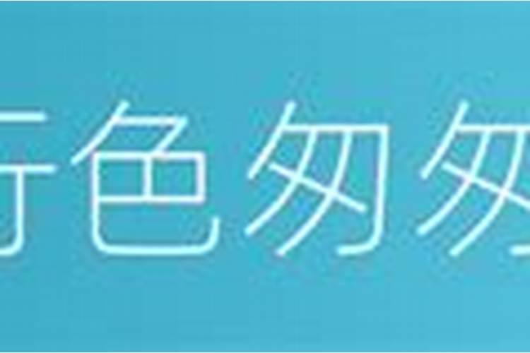 关于下元节的诗句有哪些