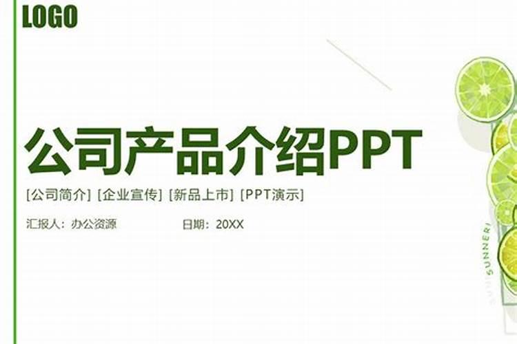 Feekr旅行丨微信浪潮中留下的一个新媒体品牌