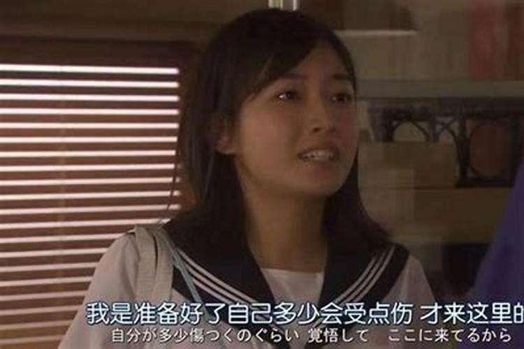 男女名字姻缘匹配度测试,姓名配对测试