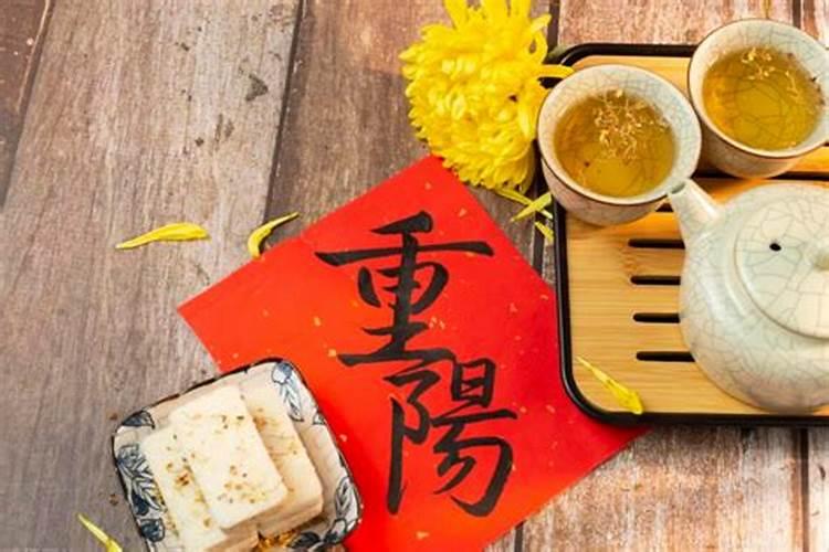 农历九月几日挪床好？