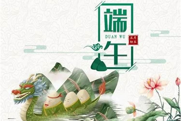 端午节可以给亲人上坟吗