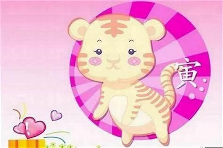属虎五月份出生的命运,属虎农历5月出生的命运