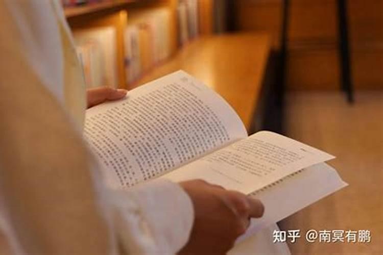 怎么知道自己命里缺什么,金木水火土