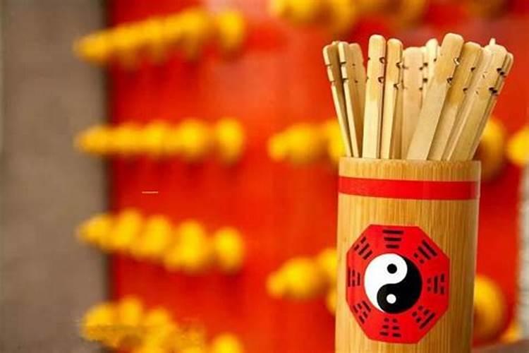 腊月十一日子好不好