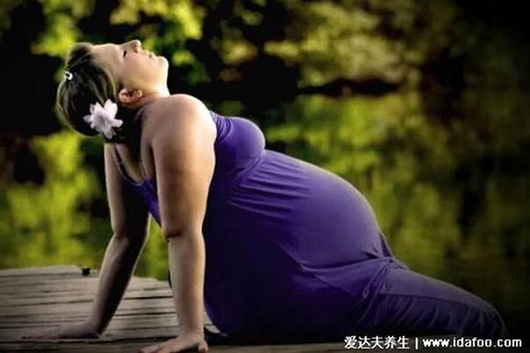 女人梦见自己怀孕是什么征兆？