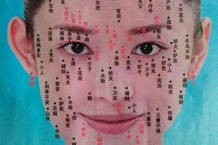 脸上的痣为什么不能乱点