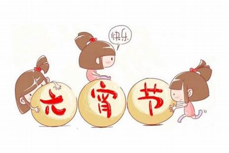 梦见梦见男人是什么意思 梦见男人好不好