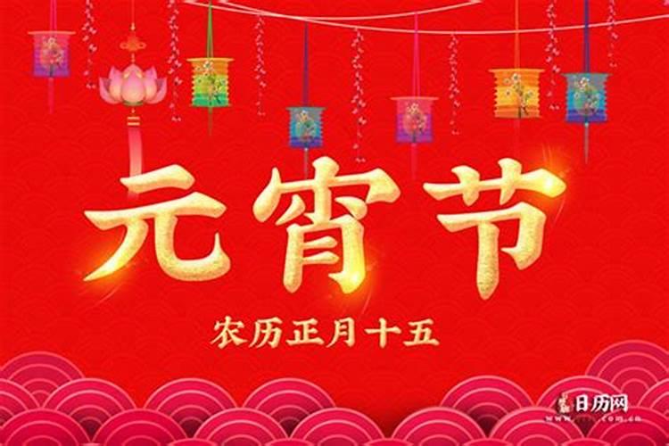 梦见老是梦见一个男人什么意思？