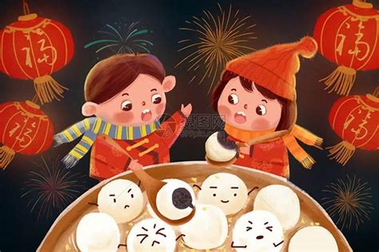 冬至主题邀请函制作教程