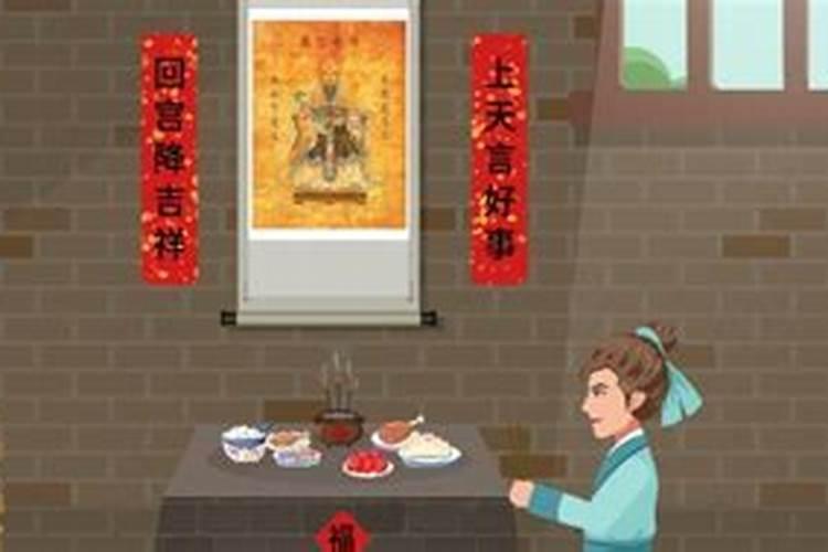男不拜月女不祭灶是什么意思？