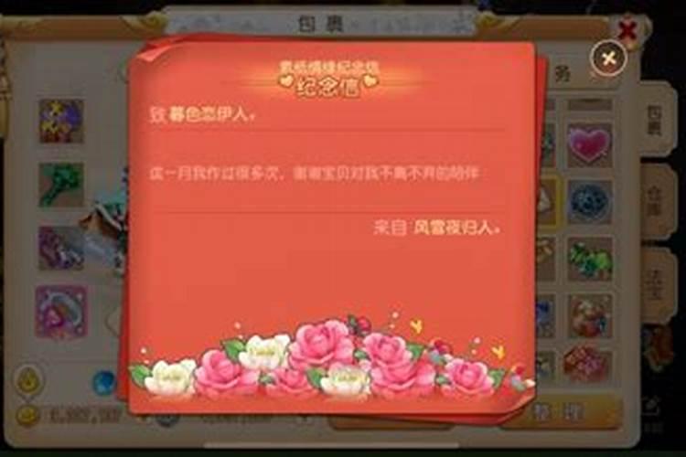 七夕节夫妻之间相互表达爱的唯美句子