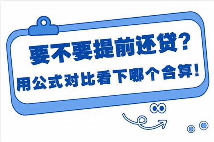 怎么算两个人合不合,怎么算两个人合不合婚