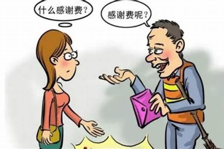 太岁能通过药监局查出来吗
