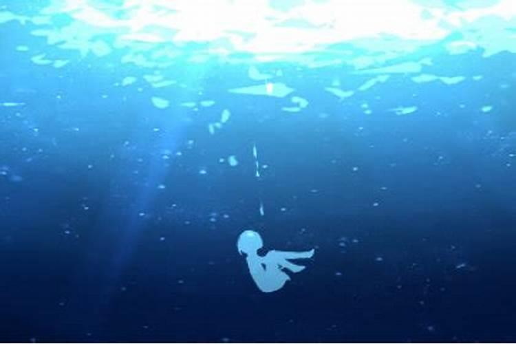 梦见别人掉进海里的预兆