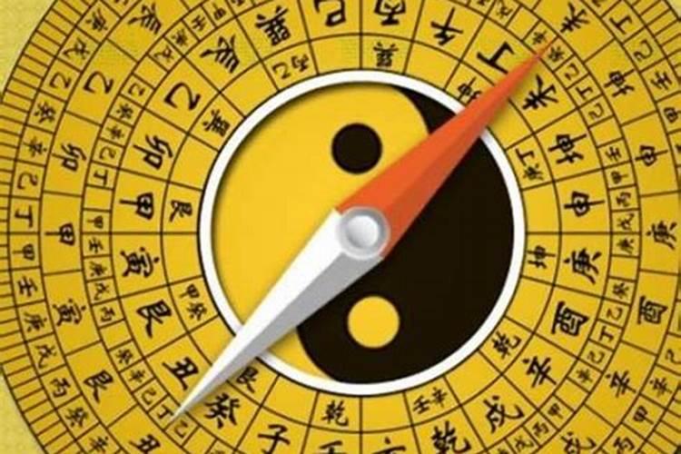 八字是怎么算命的？