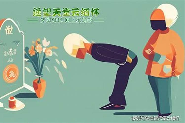 教你如何斩桃花,斩桃花的方法有哪些？