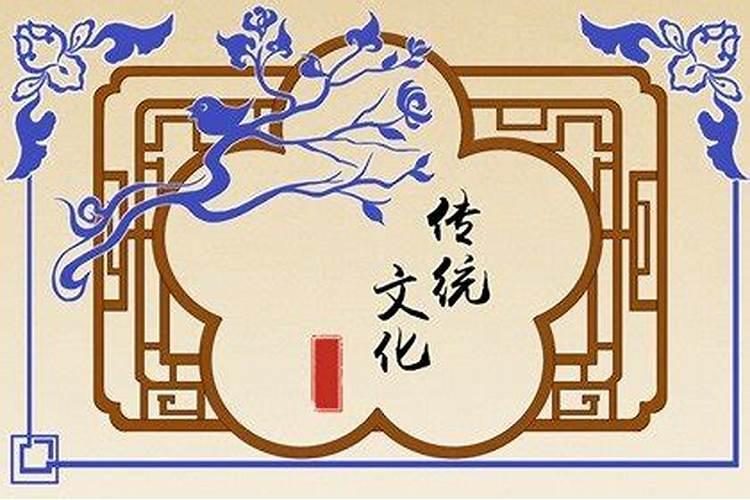 戴孝后怎么提升运气