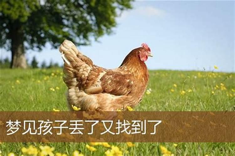 什么叫童子之身？