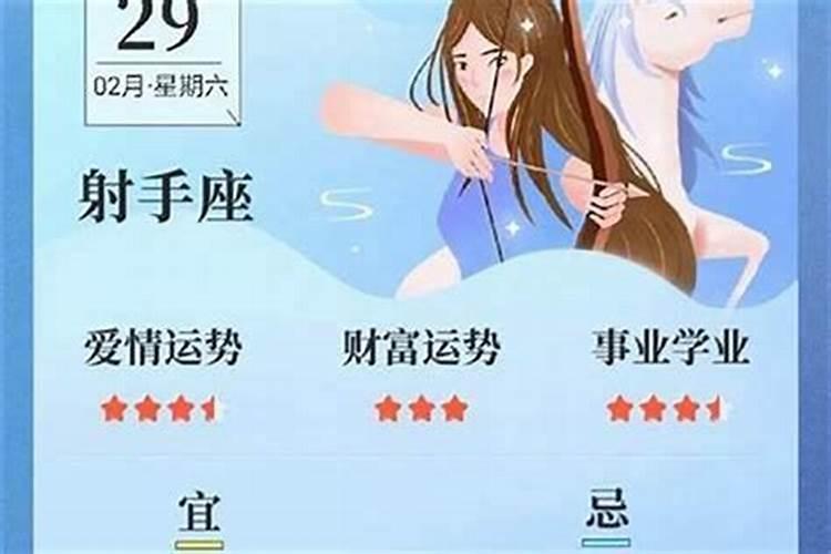 女孩名字用沁字好不好