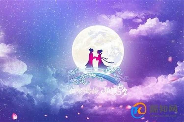 七夕节是农历的几月几日