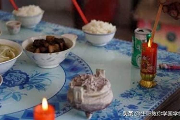 选房户型风水都有哪些讲究？主要有什么注意事项