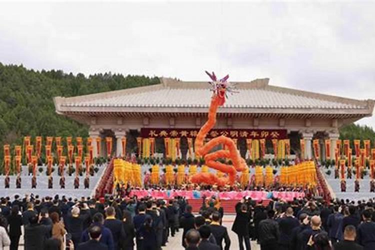 祭黄帝陵时间