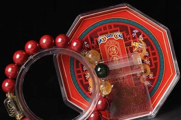 太岁锦囊烧掉还是埋掉