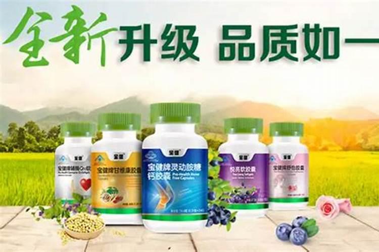 梦见老婆回来了预示什么 梦见老婆回来了有什么征兆