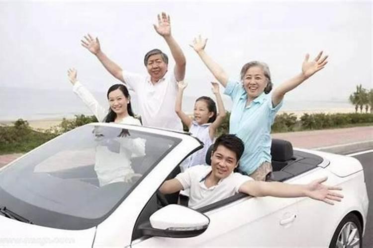 梦见一家人准备出远门没去成的预兆