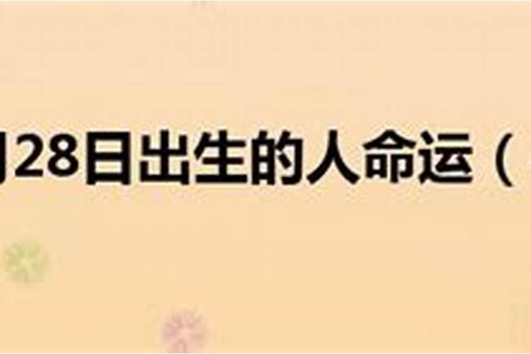 74年的虎2025年的运势