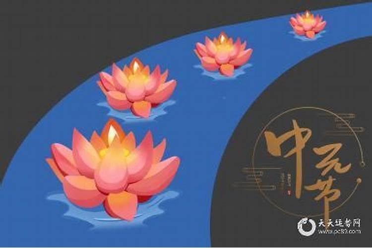 中元节梦到死去的亲人是什么意思
