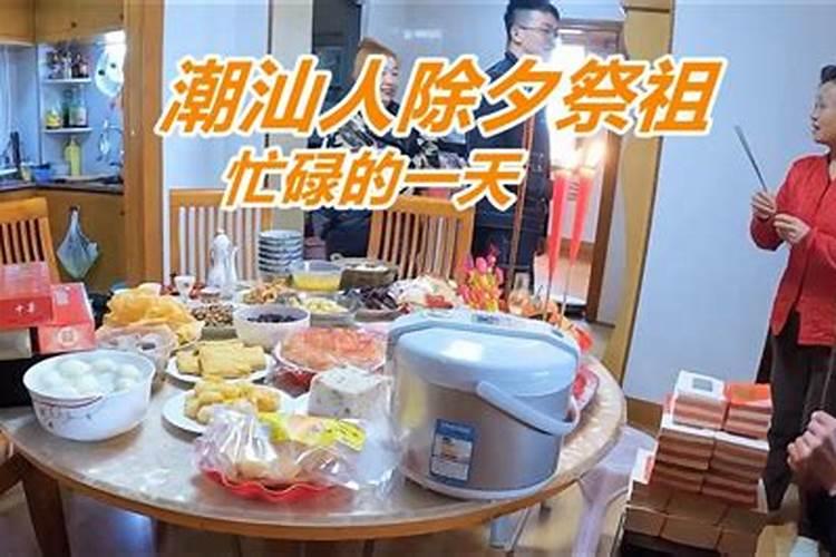 敬祖先酒有什么讲究