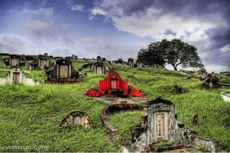 梦见坟地好多坟墓周公解梦