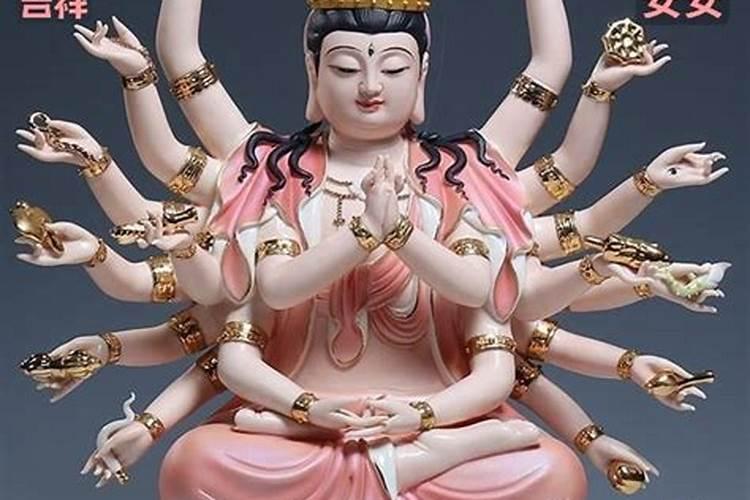 正月十二神仙生日