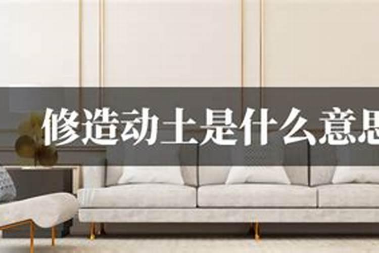 算命里孤宿是什么意思