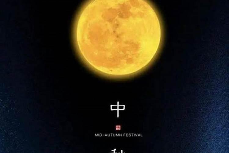 太岁符不用了直接放到清水中冲走可以吗？