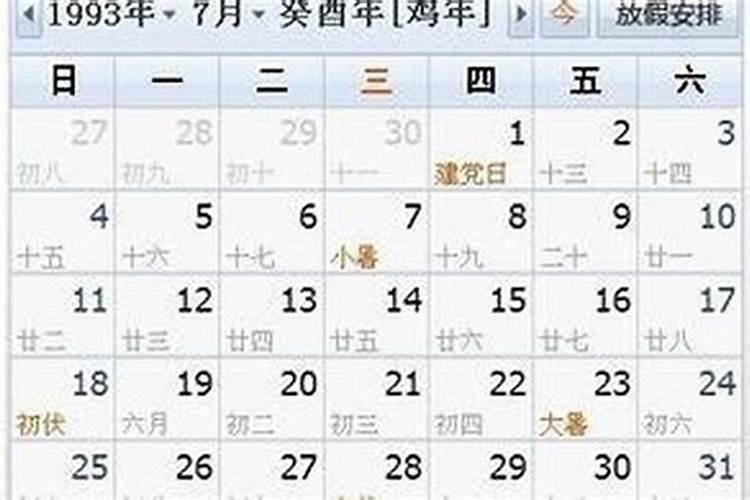 单独所有的房子算夫妻共同财产吗