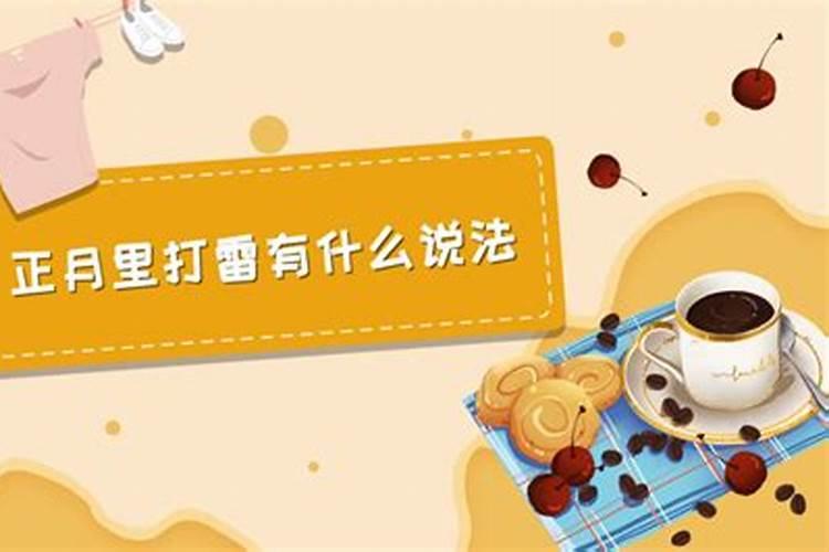 关于云与天气的农谚