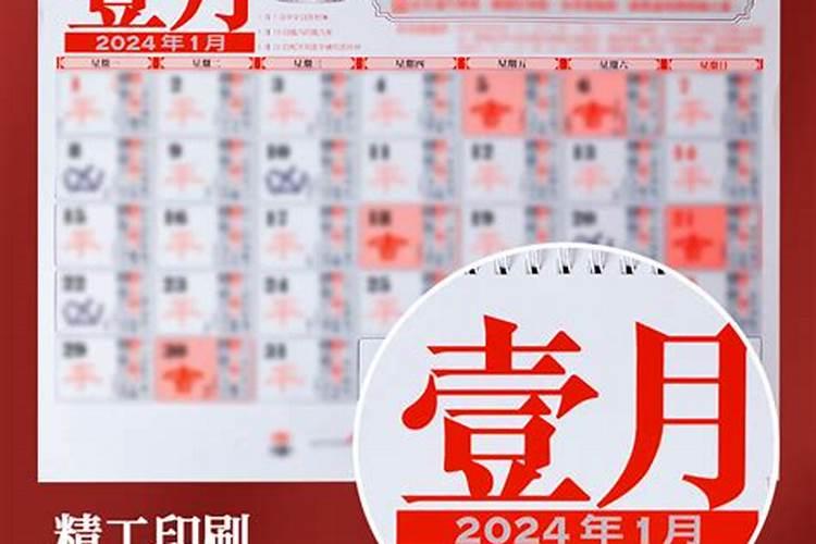 属蛇人2022年全年运势详解