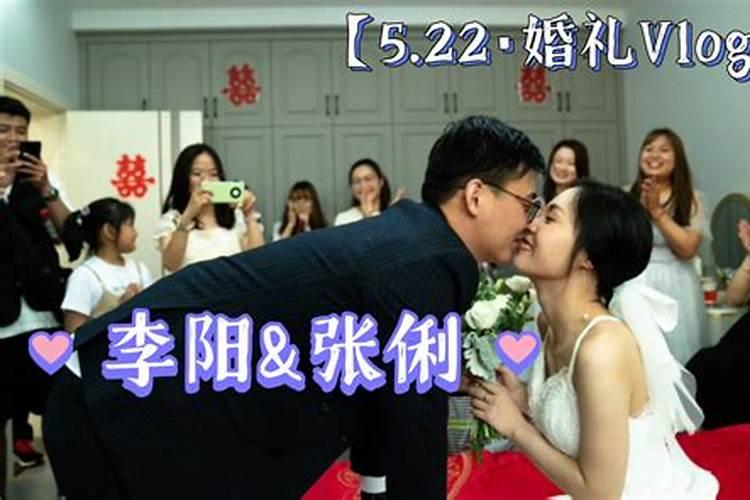 梦见哥哥嫂子有什么预兆？是什么意思？