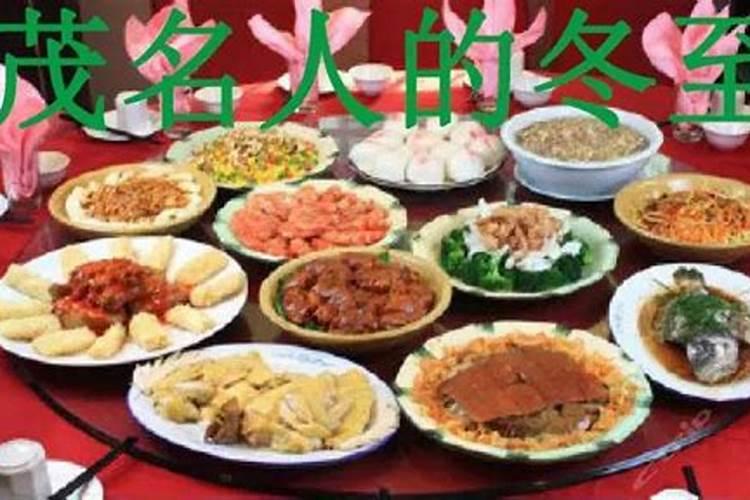 冬至这些部位一定要注意保暖
