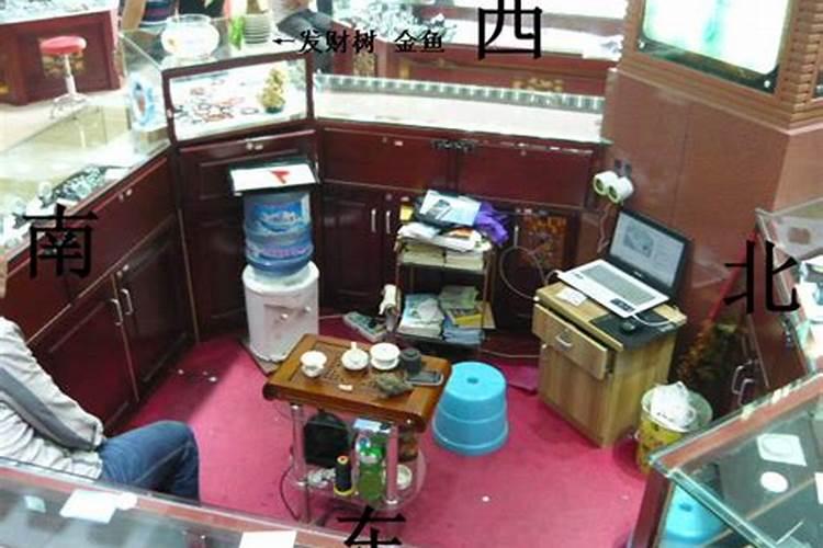 元亨利贞八字命理深度解析