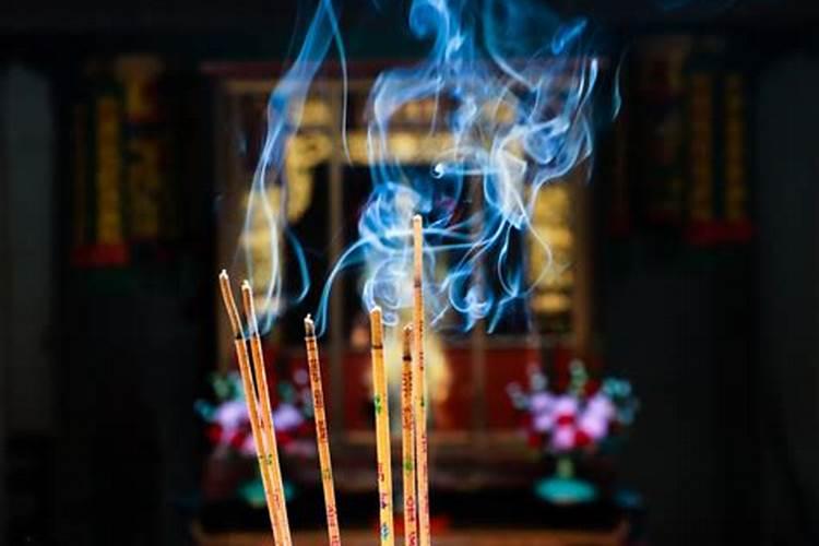 做法事是什么意思