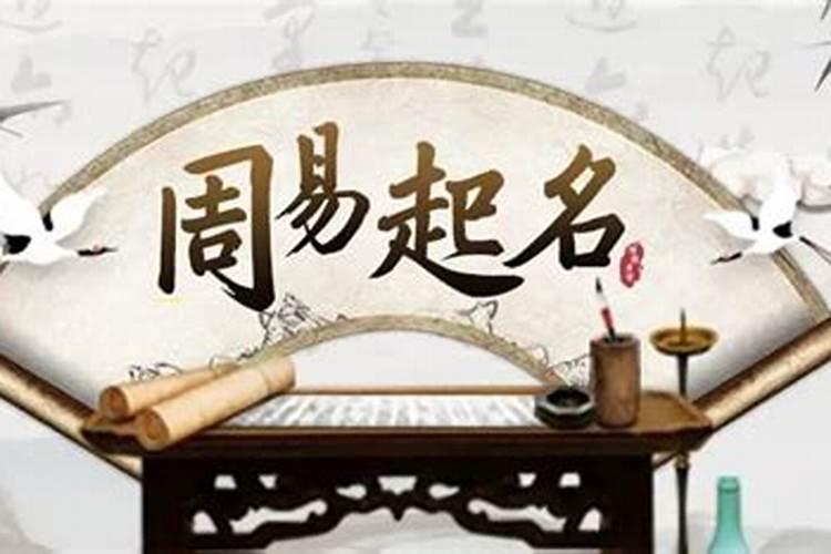 现代名人八字100例,名人八字实例详解300例