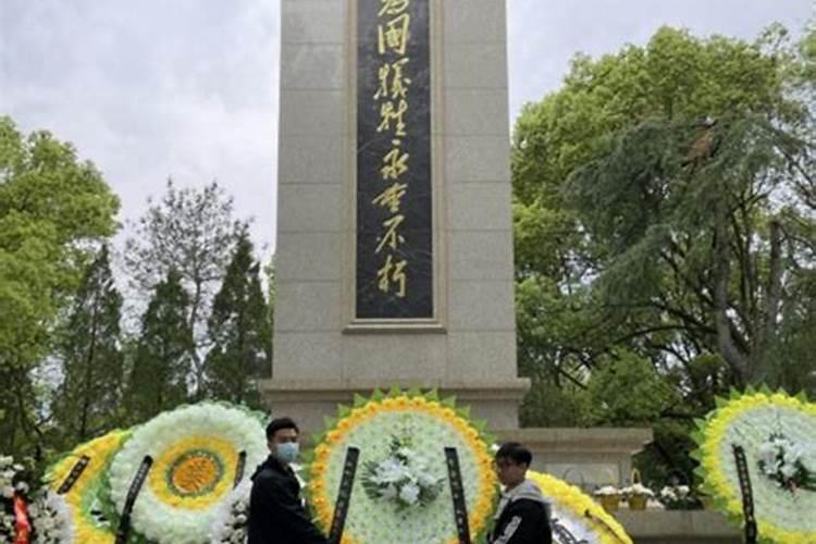 清明节网上祭扫活动总结(精选5篇)