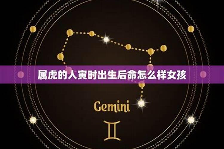 91年属羊人注定的婚姻,91年属羊男的婚姻怎么样